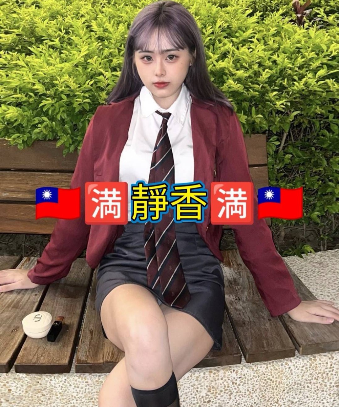 嘉義外送/定點茶 靜香 援交