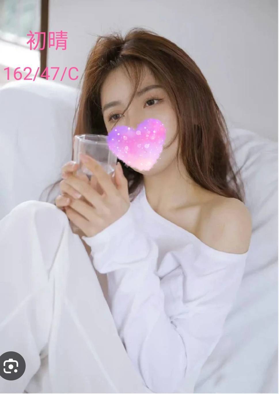 台中外送茶 初晴 援交