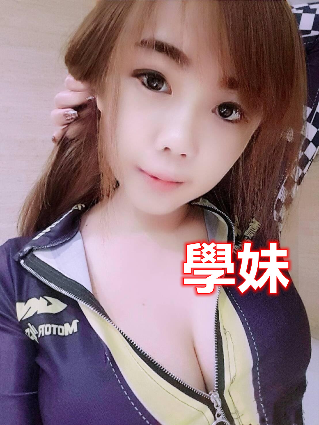 屏東定點茶 學妹 援交