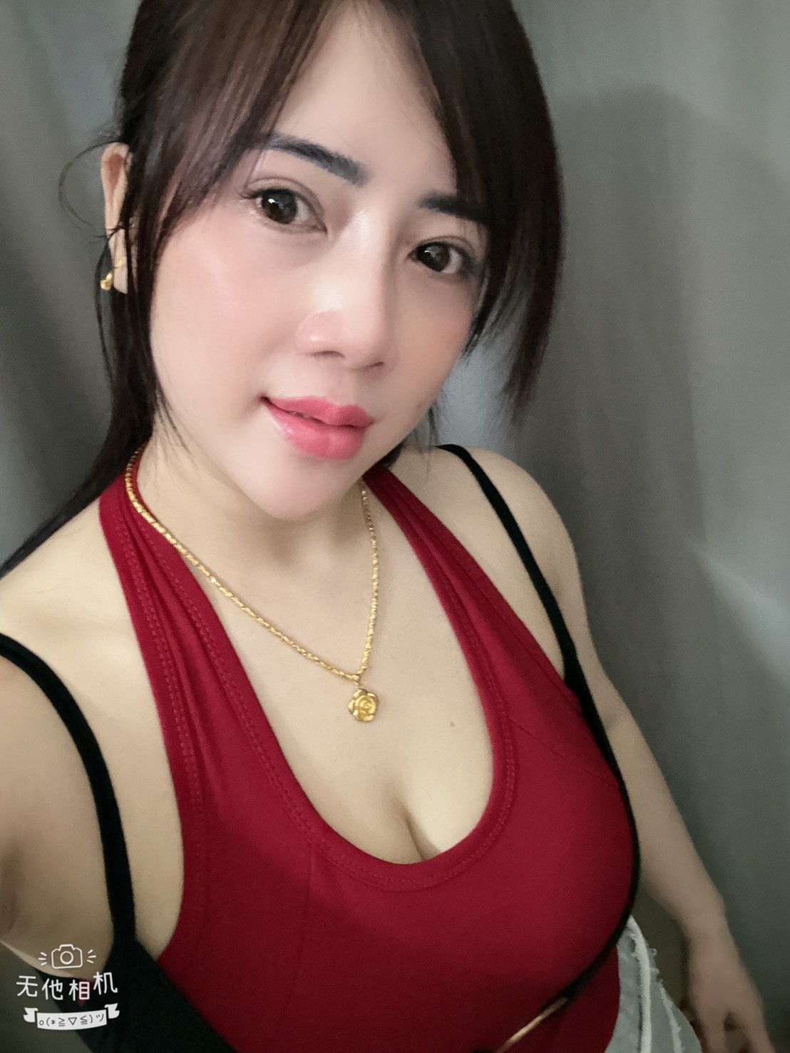 新竹定點茶 小優 援交