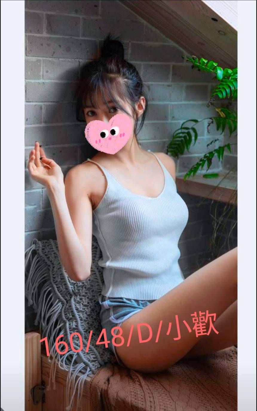 彰化外送茶 小歡 援交