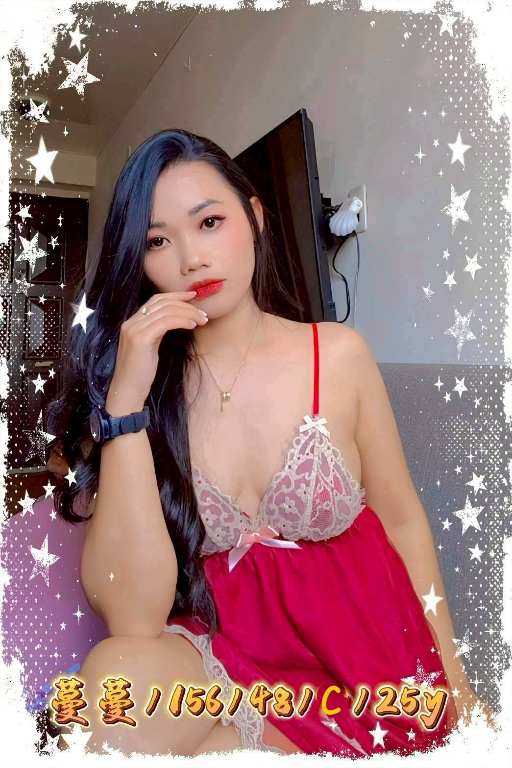 雲林定點/外送茶 蔓蔓 援交