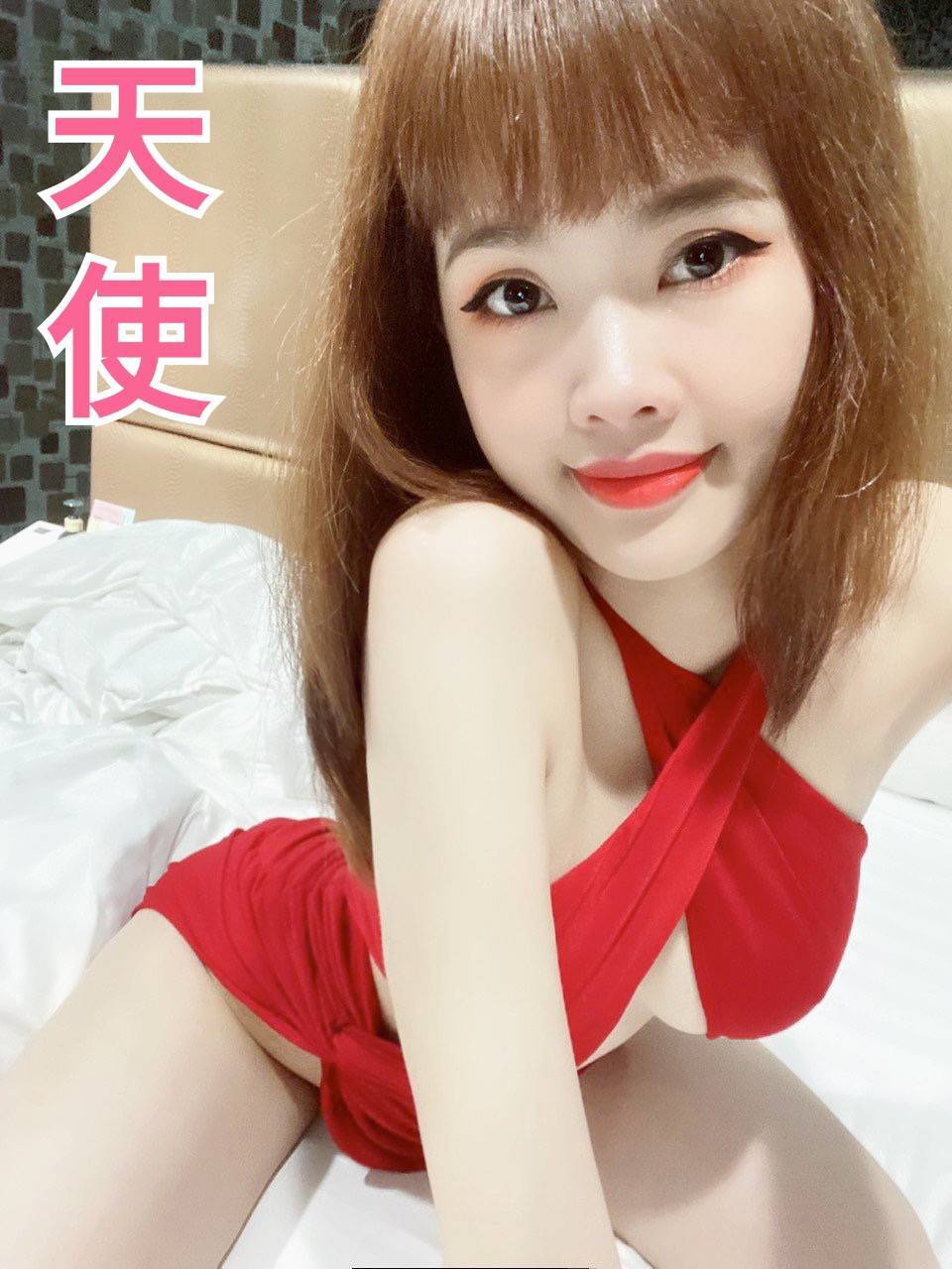 桃園定點茶 天使 援交