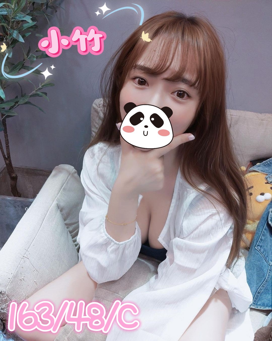 屏東外送茶 小竹 援交