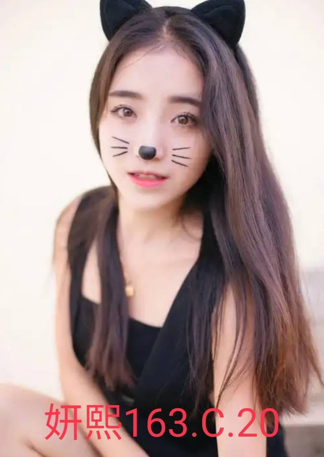 台北外送茶 妍熙 援交 台北外送茶 妍熙 援交