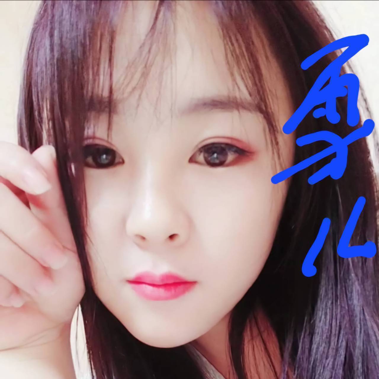 彰化外送茶 雪兒 援交