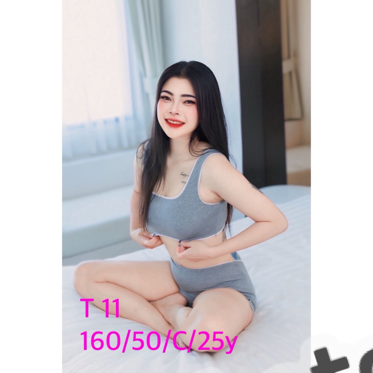 嘉義定點茶 T 11 援交