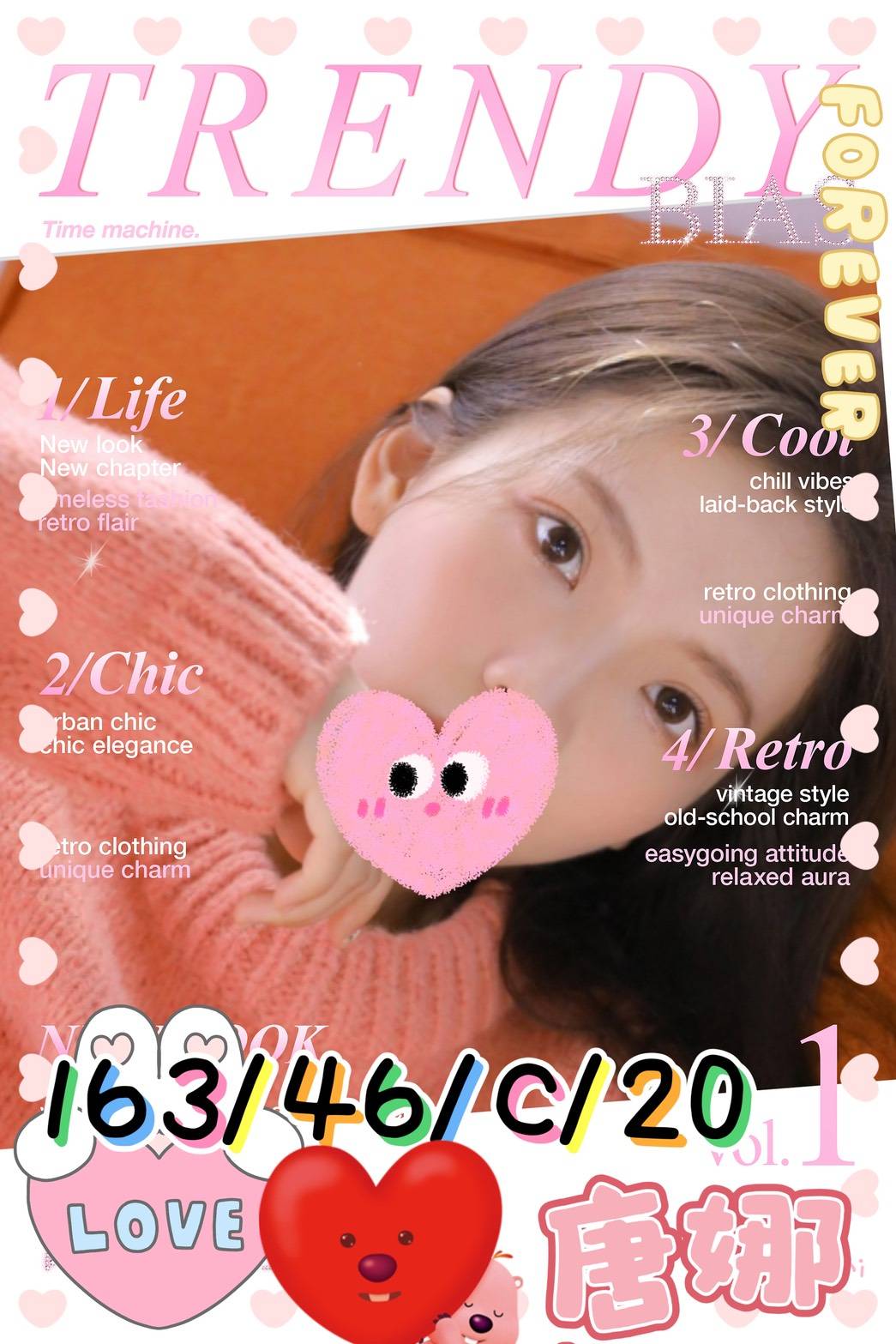 高雄外送茶 唐娜 援交