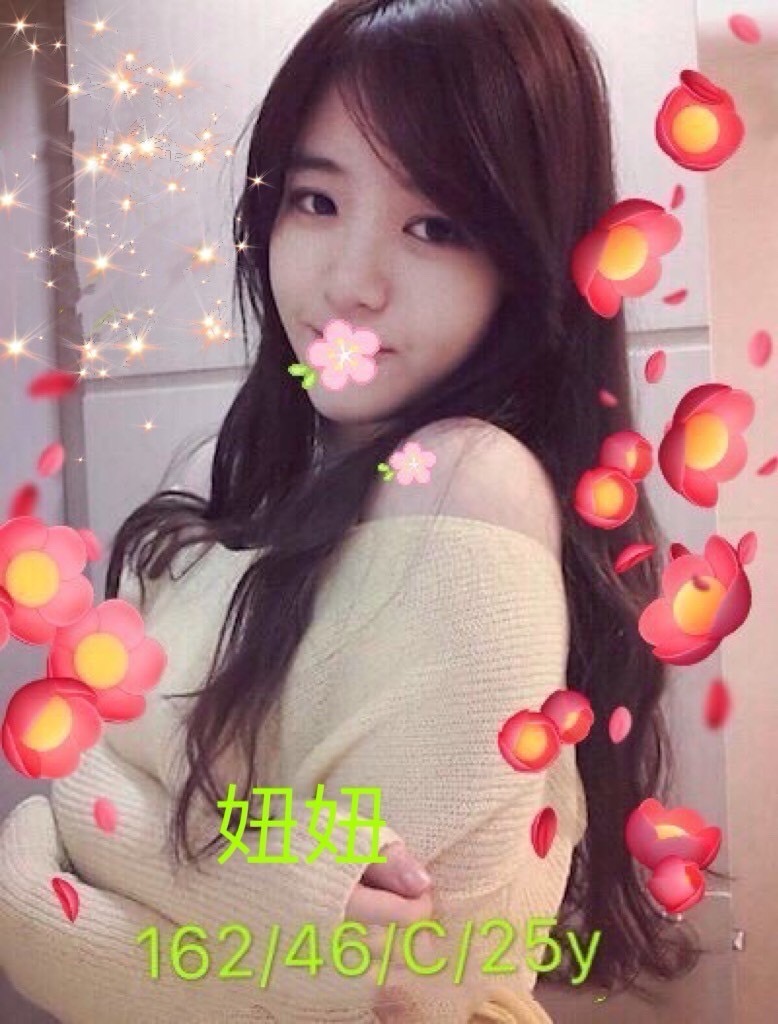 高雄外送茶 妞妞 援交