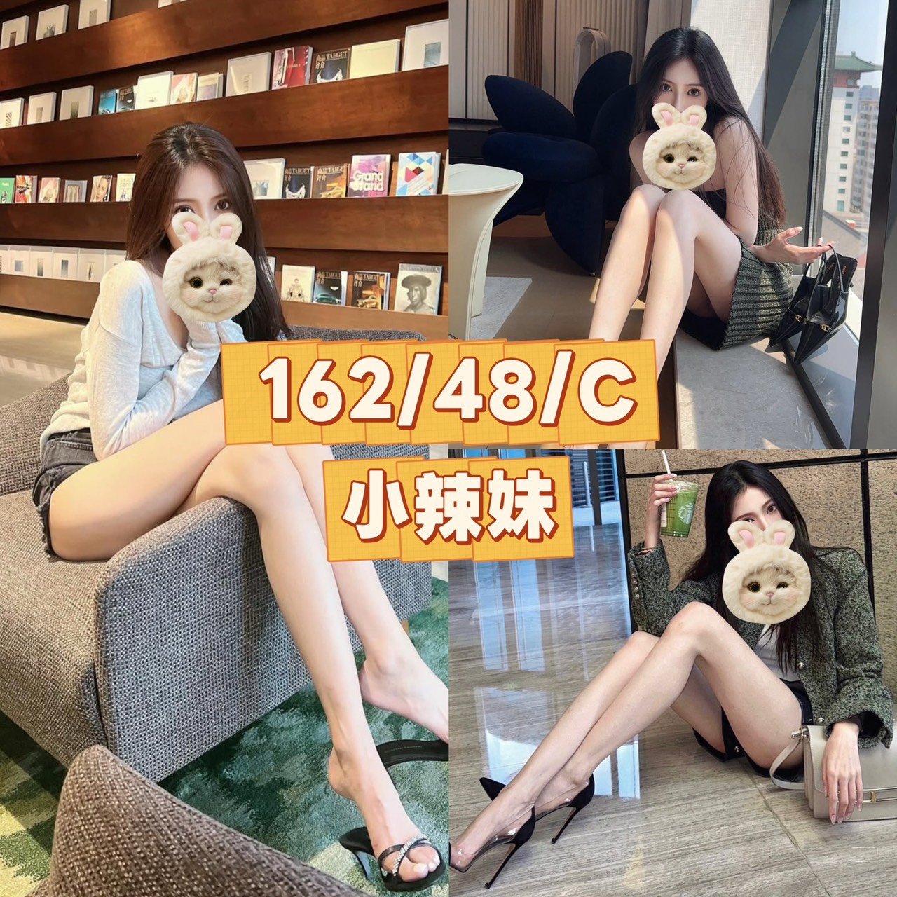 台中外送茶 小辣妹 援交 台中外送茶 小辣妹 援交