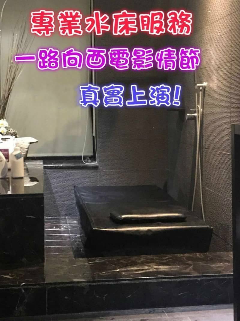 桃園定點茶 yin yin 援交