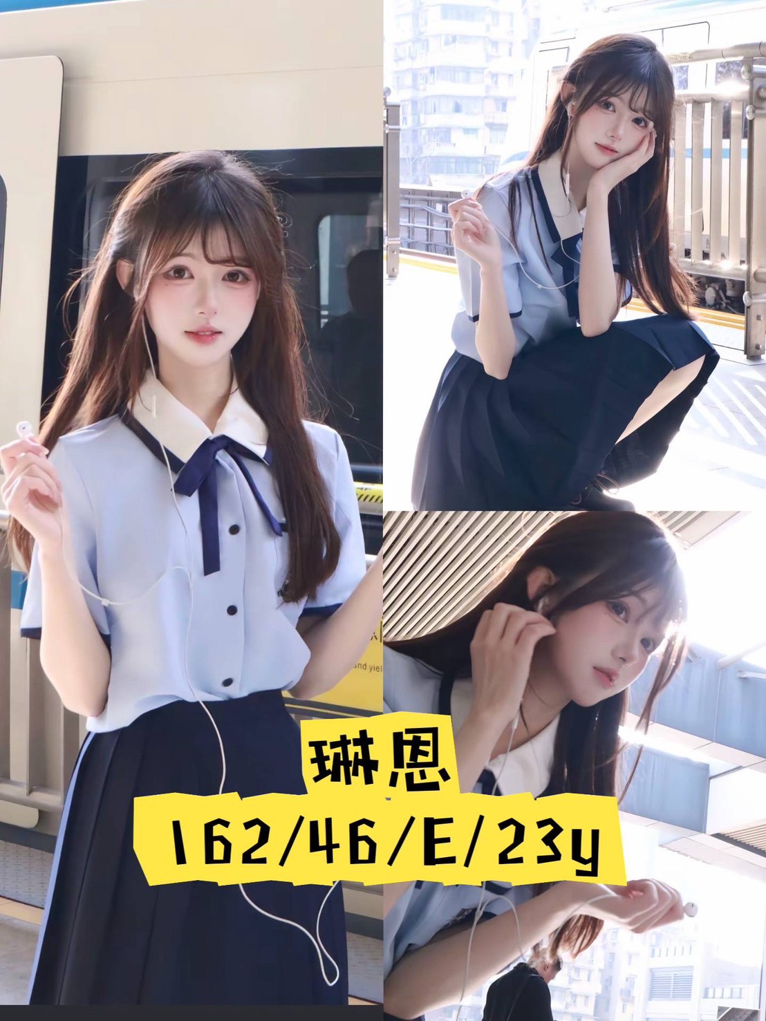 台中外送茶 琳恩 援交