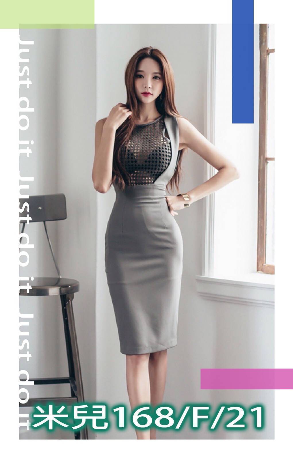 台北外送茶 米兒 援交