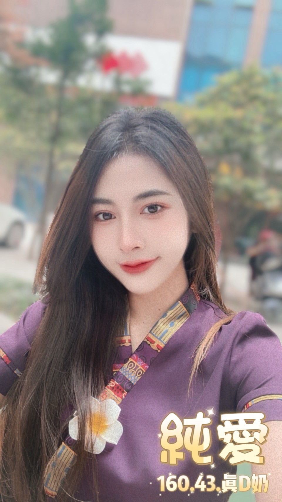 台北定點茶 純愛 援交