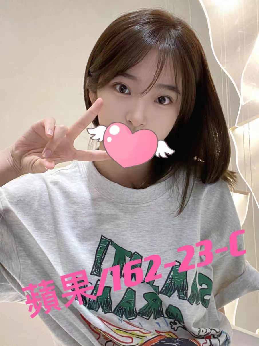 台北外送茶 蘋果 援交