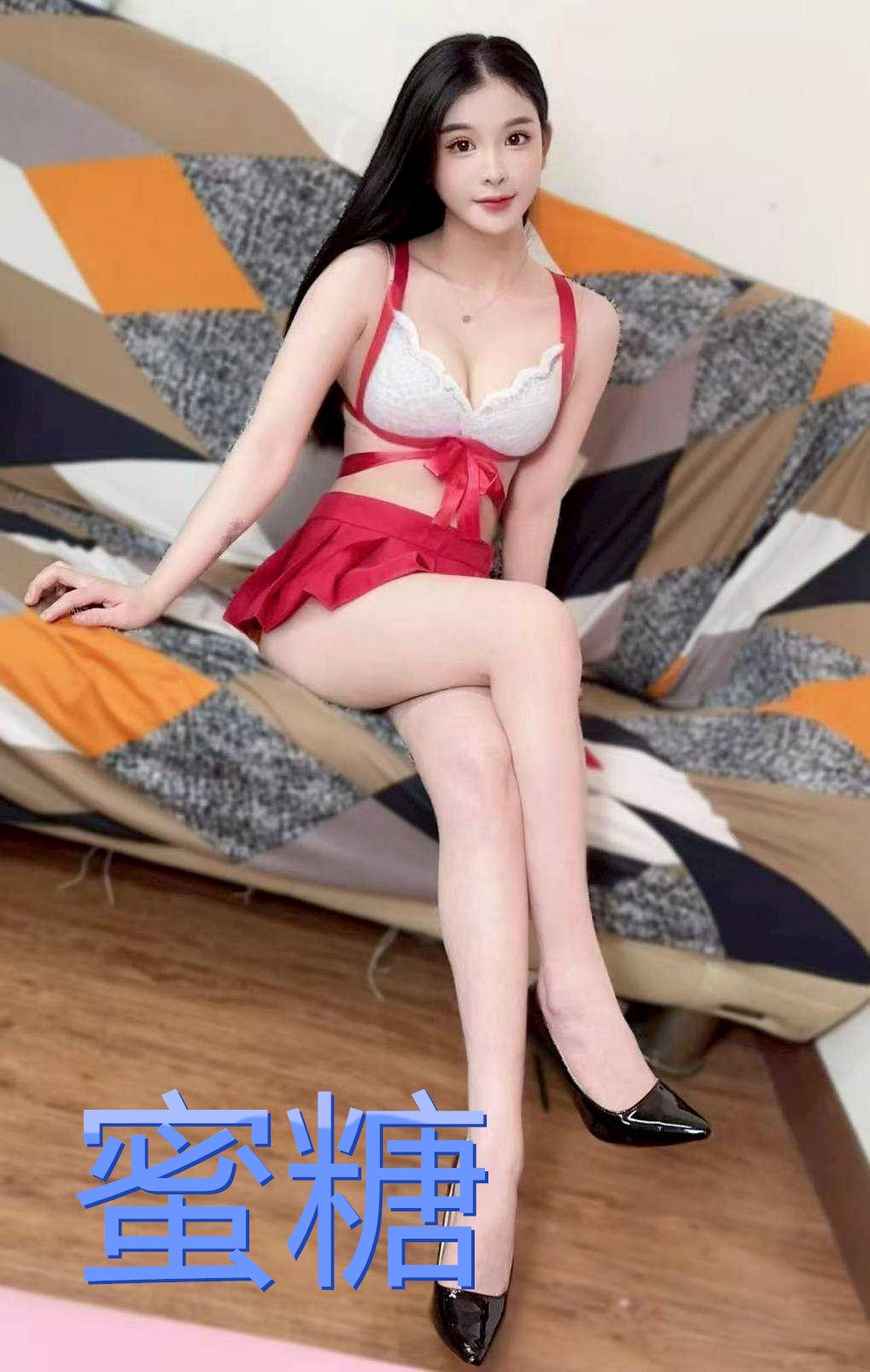 新竹定點茶 蜜糖 援交